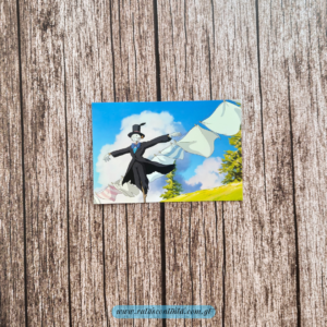 Postales Howl's Moving Castle - Studio Ghibli Vol. 2 - Turnip Head
